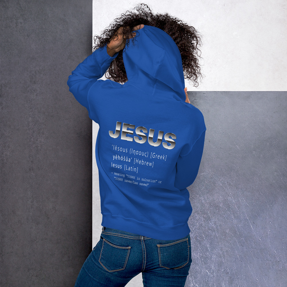 jesus name women's christian hoodie jesus name women's christian hoodie