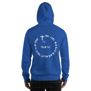 psalm 13:1 men's christian hoodie