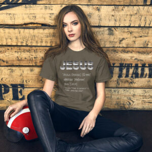 jesus name women's christian t shirt