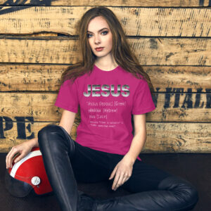 Christian Range jesus name women's christian t shirt