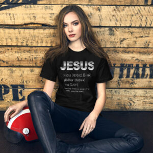 jesus name women's christian t shirt