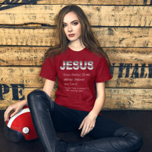 jesus name women's christian t shirt