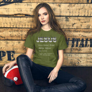 jesus name women's christian t shirt