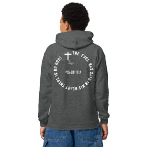 psalm 13:1 christian children heavy blend hoodie