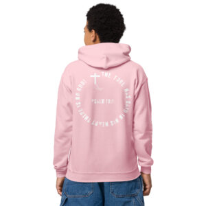 psalm 13:1 christian children heavy blend hoodie
