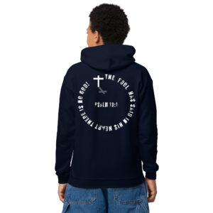 psalm 13:1 christian children heavy blend hoodie