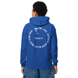 psalm 13:1 christian children heavy blend hoodie