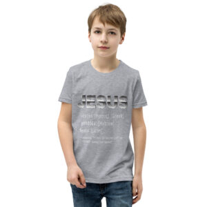 Christian Range jesus name children's christian t shirt