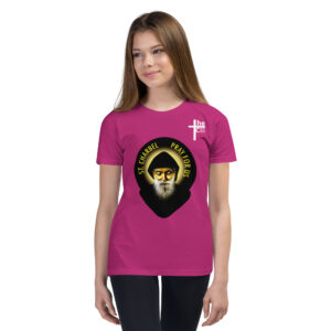 st charbel's pray for us children's t shirt