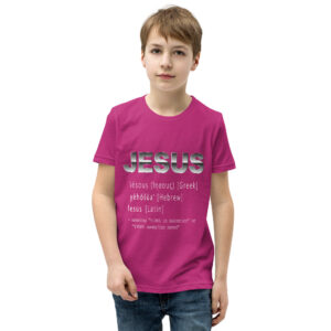jesus name children's christian t shirt