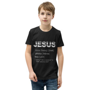 jesus name children's christian t shirt