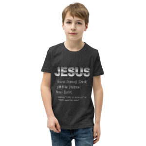 jesus name children's christian t shirt