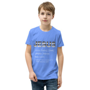 jesus name children's christian t shirt