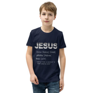 jesus name children's christian t shirt