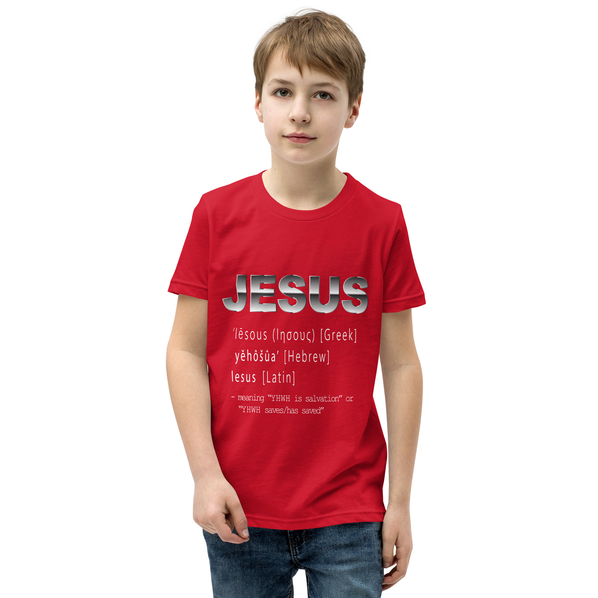 jesus name children's christian t shirt jesus name children's christian t shirt