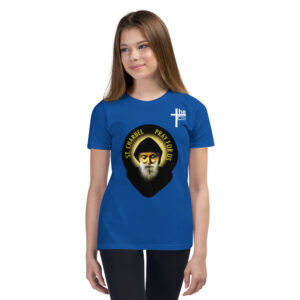 st charbel's pray for us children's t shirt