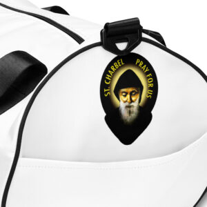 st charbel pray for us gym bag