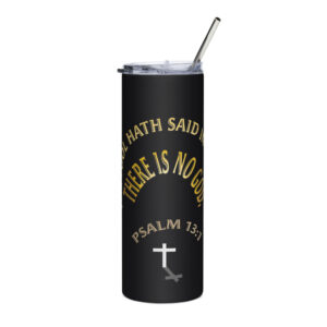 psalm 13:1 stainless steel tumbler