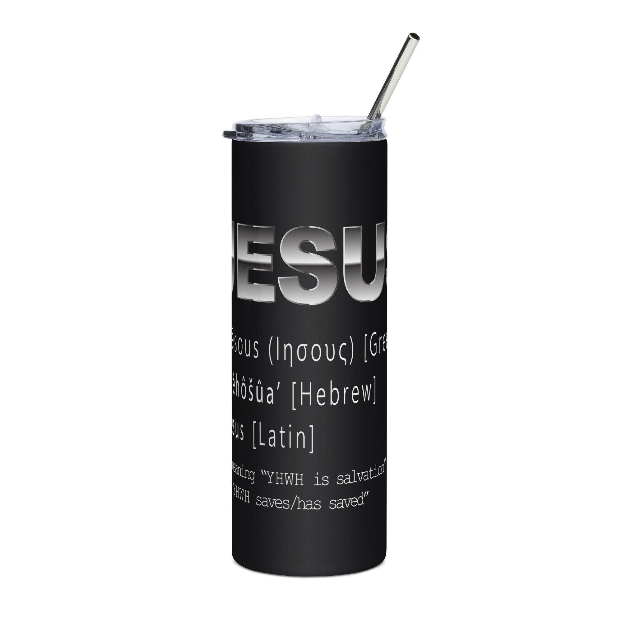 name of jesus stainless steel tumbler name of jesus stainless steel tumbler
