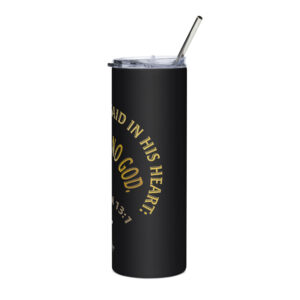psalm 13:1 stainless steel tumbler
