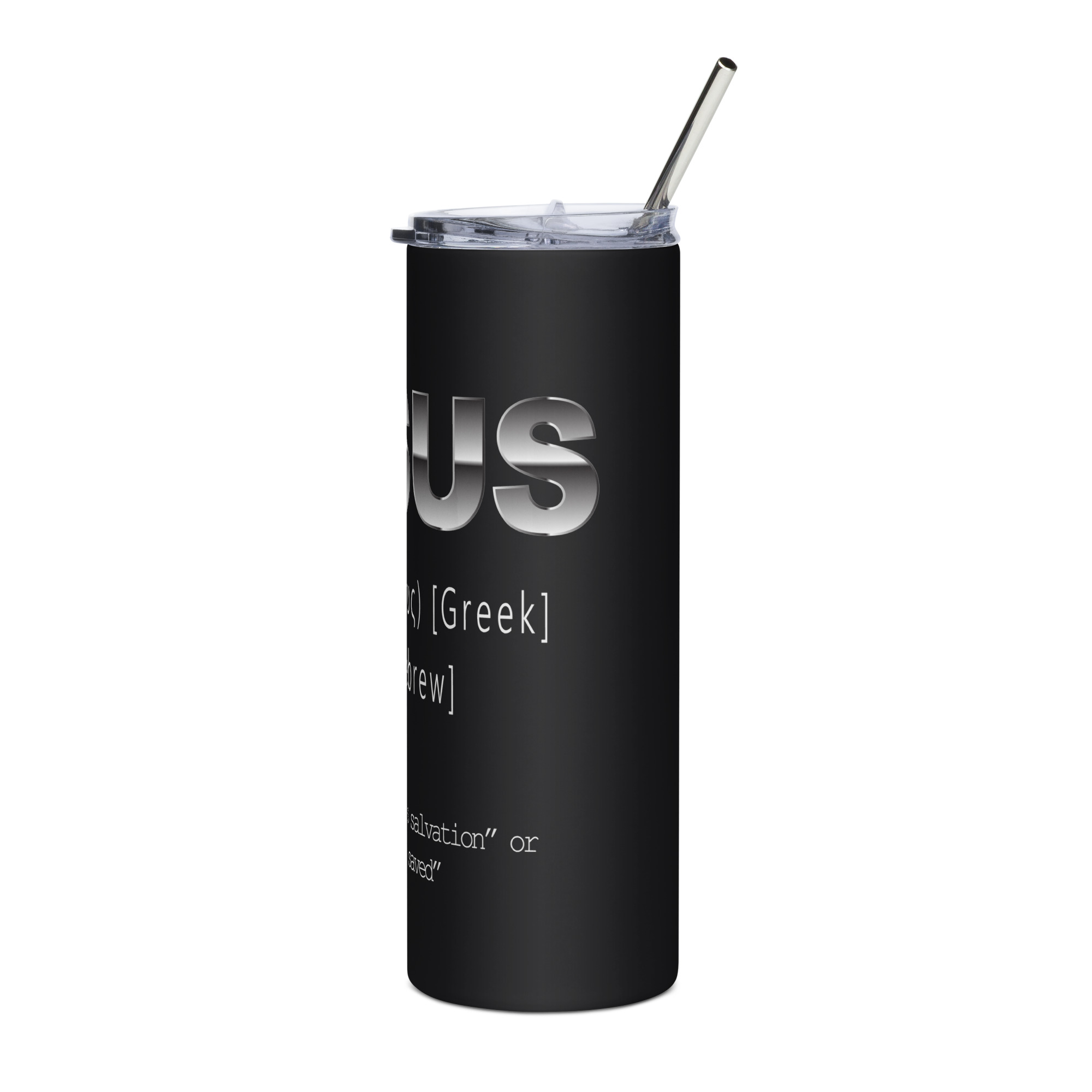 name of jesus stainless steel tumbler name of jesus stainless steel tumbler